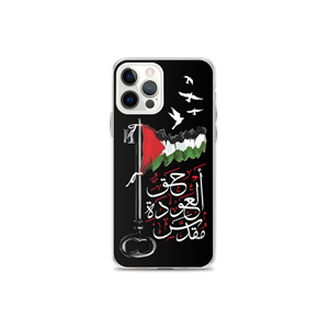 Palestine customized phone cases