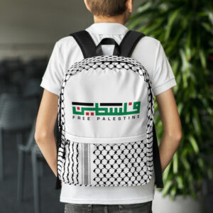 free Palestine Kufiya custom backpack