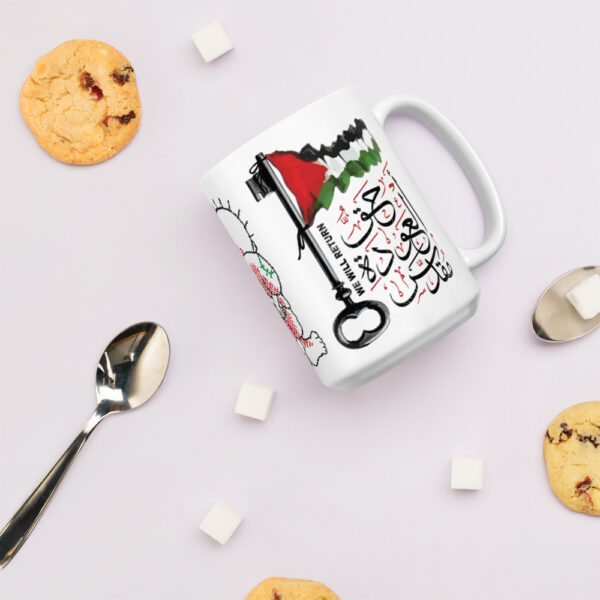 Palestinian flag arabic Handala coffee mug