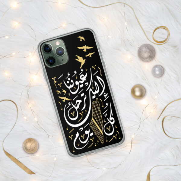 Palestine Our Eyes Arabic Calligraphy iPhone Case Palestinian Map - Image 4