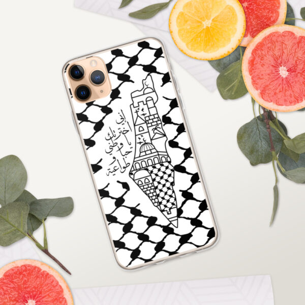 I Love Palestine My Homeland Palestinian Map iPhone Case - Image 5