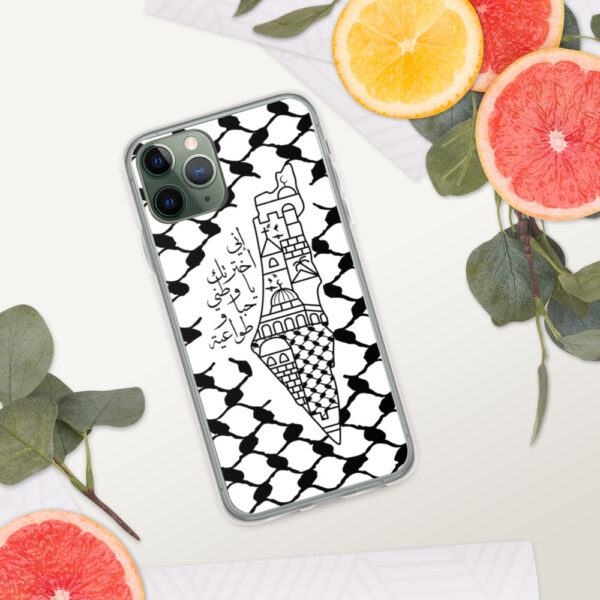 I Love Palestine My Homeland Palestinian Map iPhone Case - Image 4