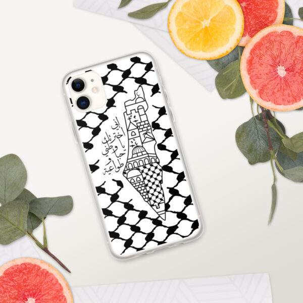 I Love Palestine My Homeland Palestinian Map iPhone Case - Image 3
