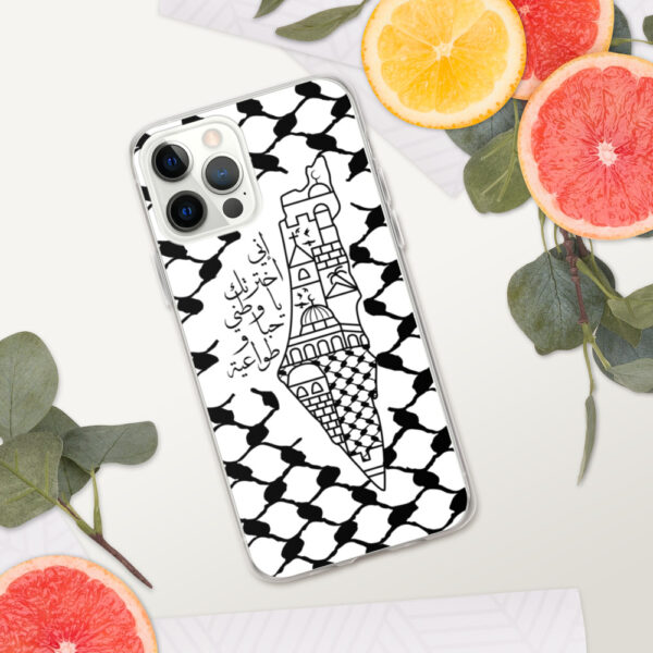 I Love Palestine My Homeland Palestinian Map iPhone Case - Image 9