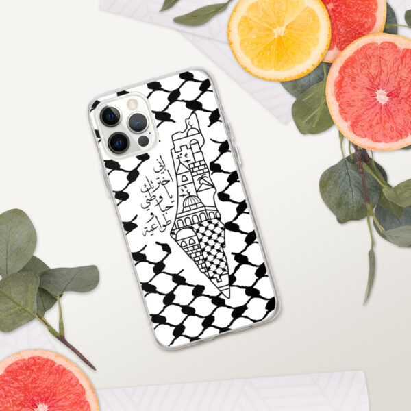I Love Palestine My Homeland Palestinian Map iPhone Case - Image 8