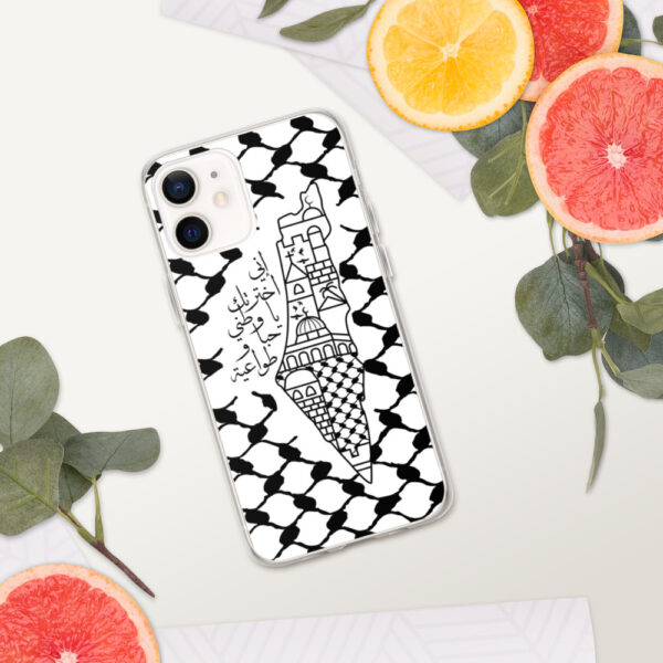 I Love Palestine My Homeland Palestinian Map iPhone Case - Image 6