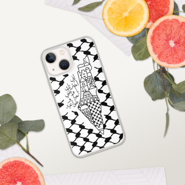 I Love Palestine My Homeland Palestinian Map iPhone Case - Image 10