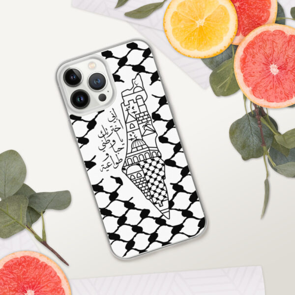 I Love Palestine My Homeland Palestinian Map iPhone Case