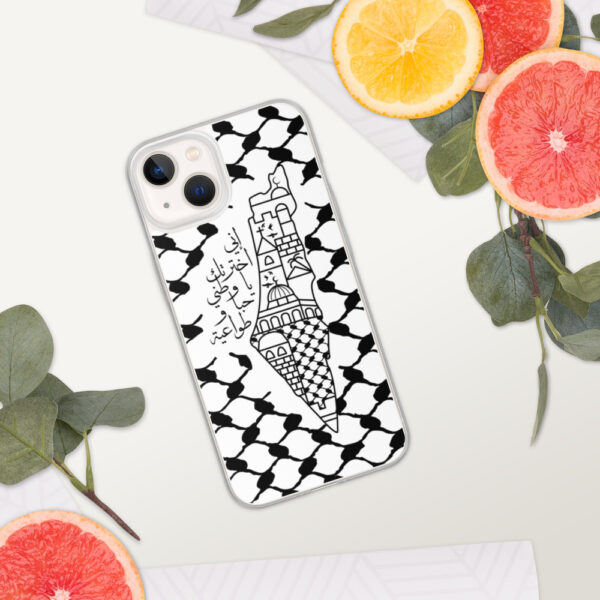 I Love Palestine My Homeland Palestinian Map iPhone Case - Image 11