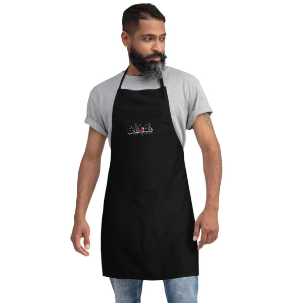Palestine Arabic Calligraphy Palestinian Flag Map Embroidered Apron - Image 3
