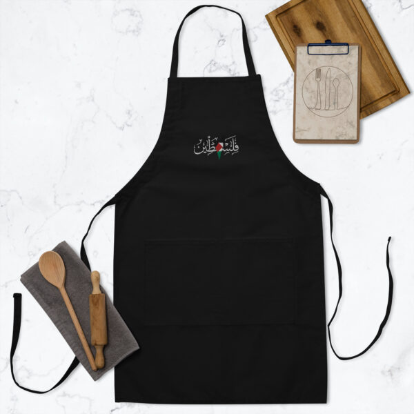 Palestine Arabic Calligraphy Palestinian Flag Map Embroidered Apron - Image 6