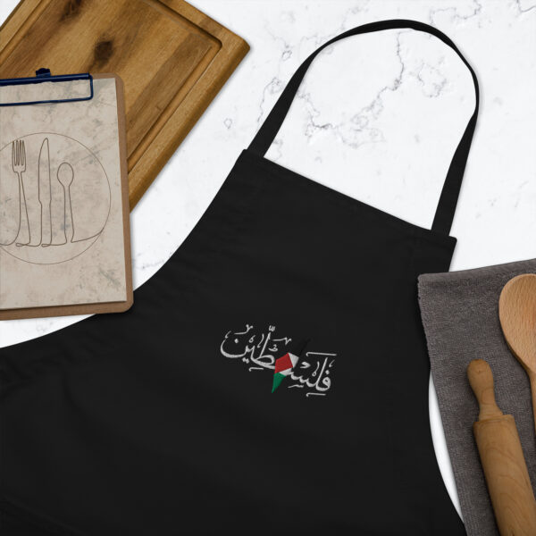 Palestine Arabic Calligraphy Palestinian Flag Map Embroidered Apron
