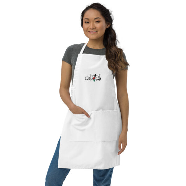 Palestine Arabic Calligraphy Palestinian Flag Map Embroidered Apron - Image 4