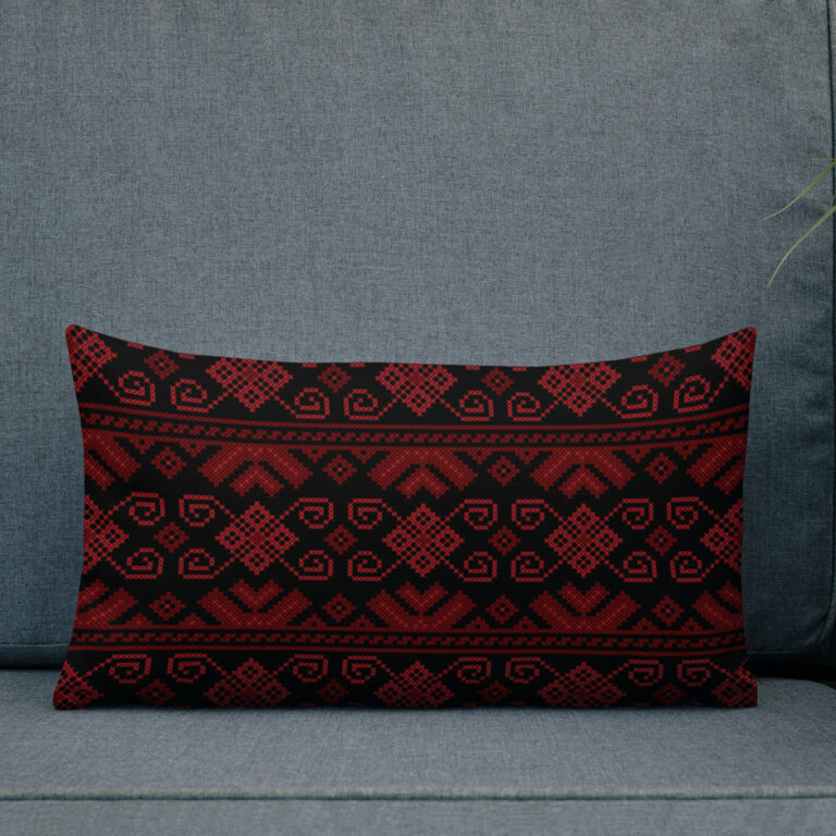 Zaytoon® 50*68 Traditional Palestinian Embroidered Pillow Case Large Volume 1 Piece main image 0
