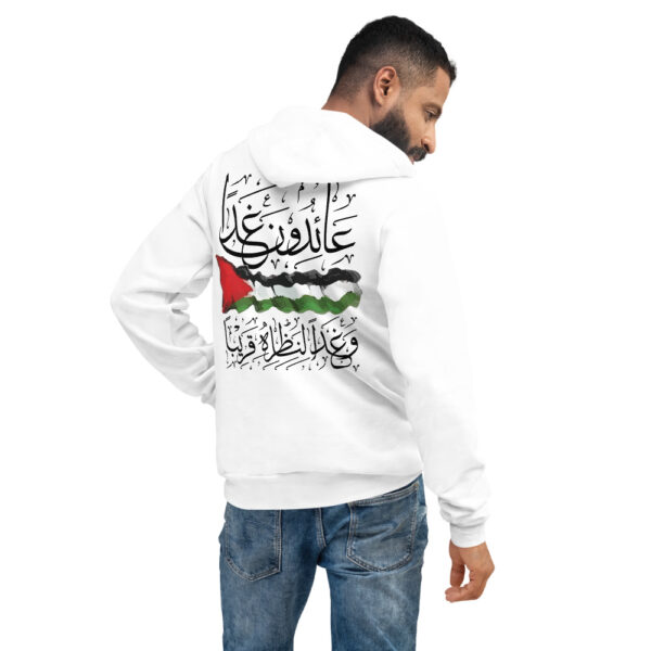Palestine We Shall Return Palestinian Flag Arabic Calligraphy Hoodie - Image 4
