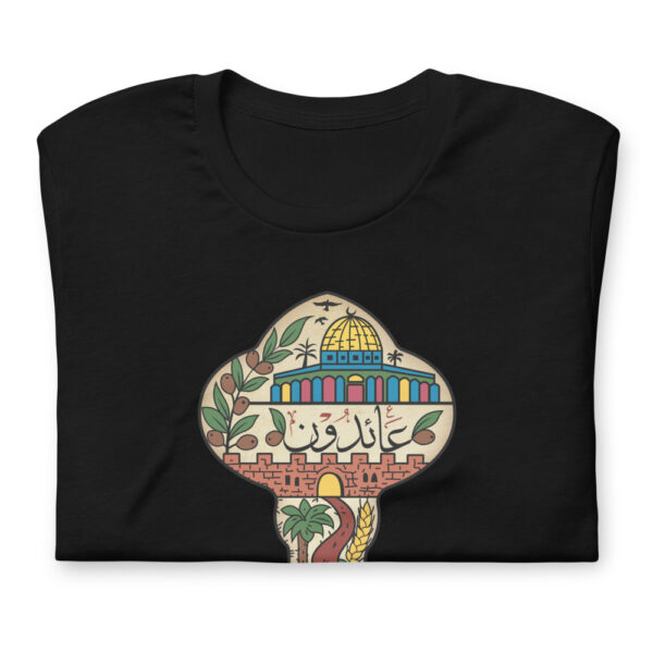 Palestinian Key of Return Palestine Freedom Custom Unisex T-Shirt - Image 2
