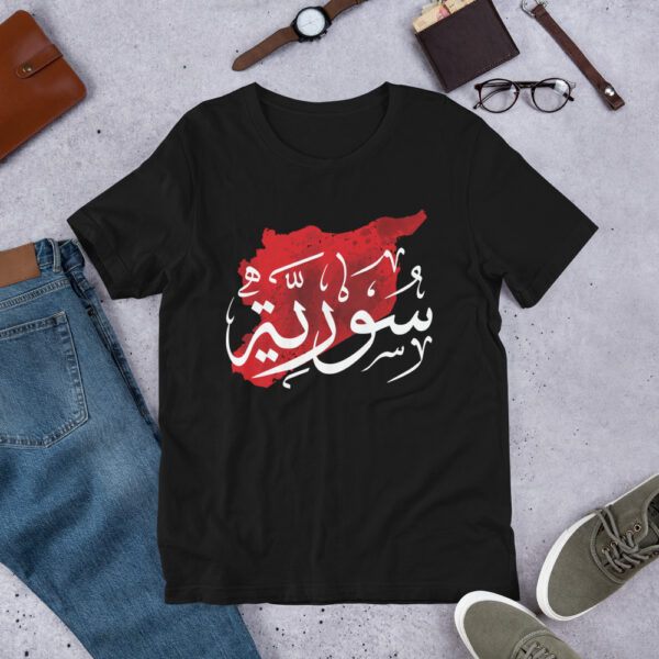 Syrian Map Syria Name Arabic Calligraphy Top Quality Customized T-Shirt - Image 5