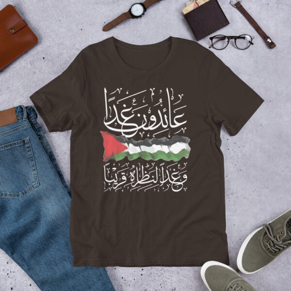 Palestine We Shall Return Palestinian Flag Arabic Calligraphy T-Shirt
