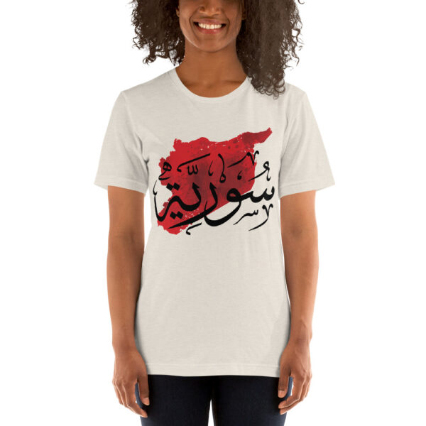 Syrian Map Syria Name Arabic Calligraphy Top Quality Customized T-Shirt - Image 3