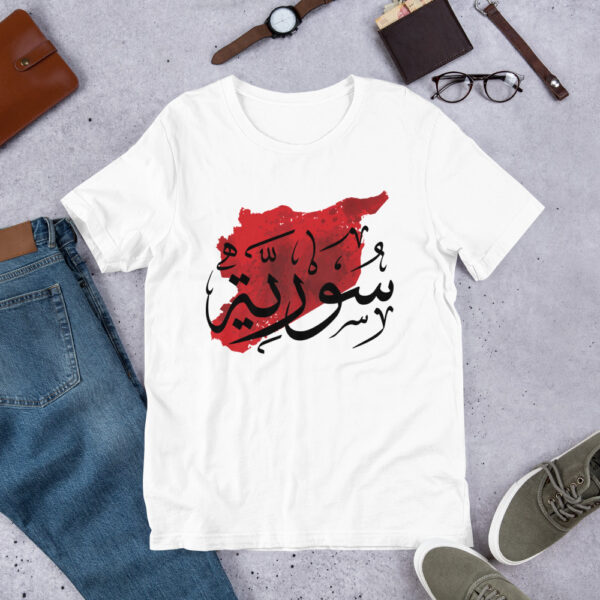 Syrian Map Syria Name Arabic Calligraphy Top Quality Customized T-Shirt - Image 8