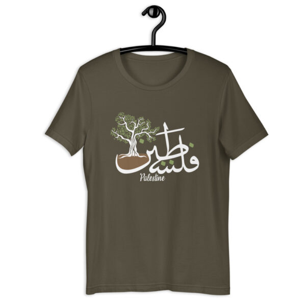 Palestine Arabic Calligraphy Palestinian Olive Tree Custom Graphic T-Shirt - Image 4