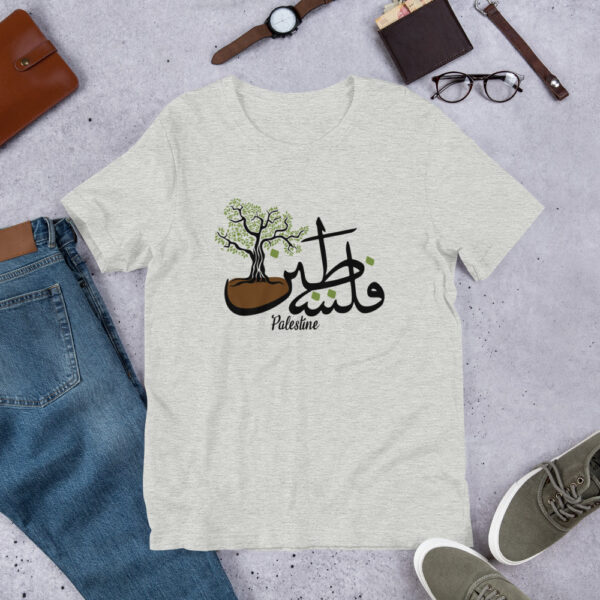 Palestine Arabic Calligraphy Palestinian Olive Tree Custom Graphic T-Shirt - Image 7
