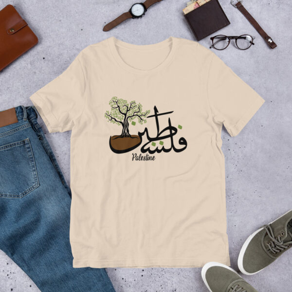 Palestine Arabic Calligraphy Palestinian Olive Tree Custom Graphic T-Shirt - Image 2