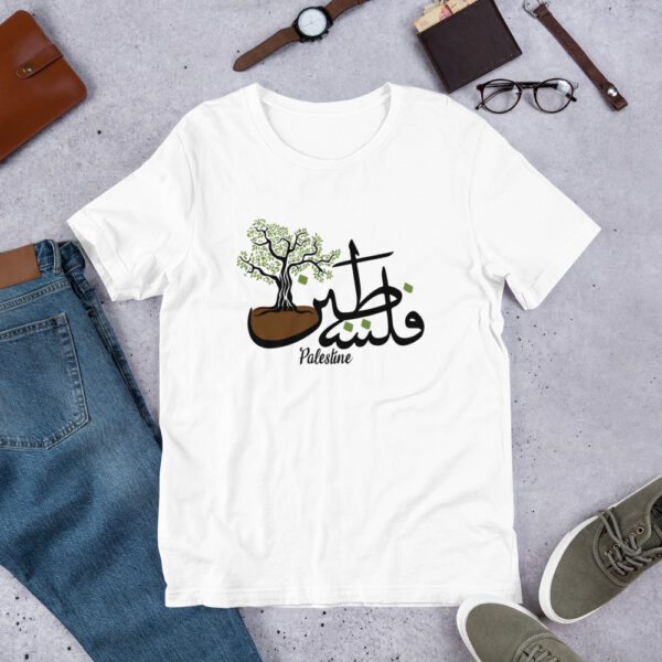 Palestine Arabic Calligraphy Palestinian Olive Tree Custom Graphic T-Shirt - Image 6