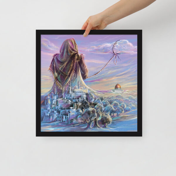 Free Palestine Drawing Jerusalem freedom framed painting wall decor - Image 4