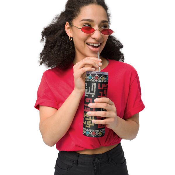 Palestine Arabic Cities Stainless Steel Tumbler Palestinian Tatreez - Image 2