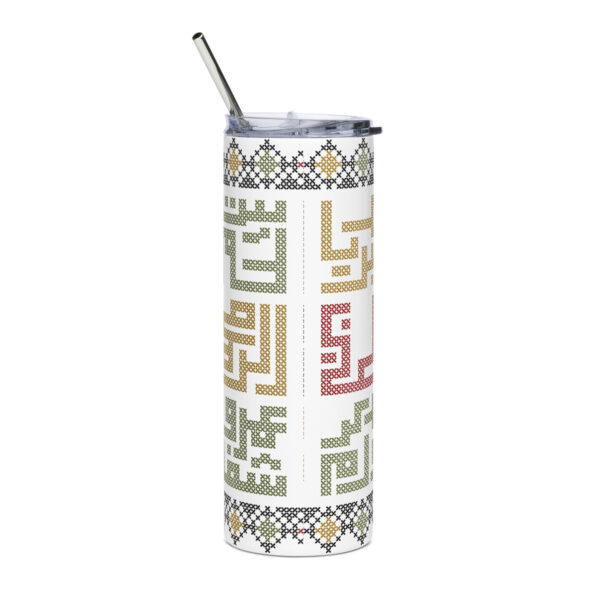 Palestine Arabic Cities Stainless Steel Tumbler Palestinian Tatreez - Image 7