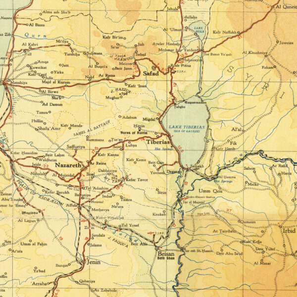 Rare Palestine Old Map, Historical Palestinian Wall Hanging - Image 2
