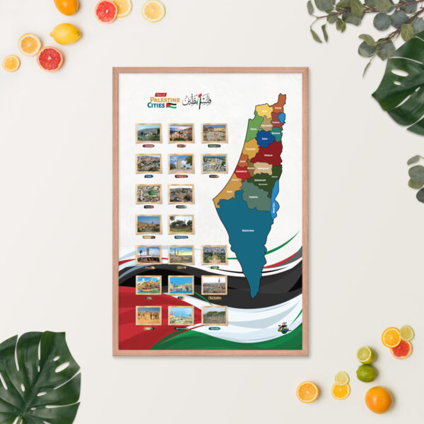 Map of Palestine Popular Cities framed poster