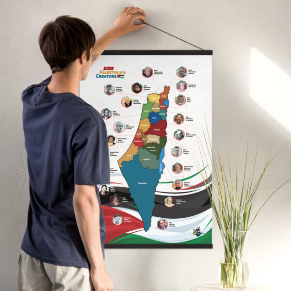 Map of Palestinian Creators Custom Poster with Hangers
