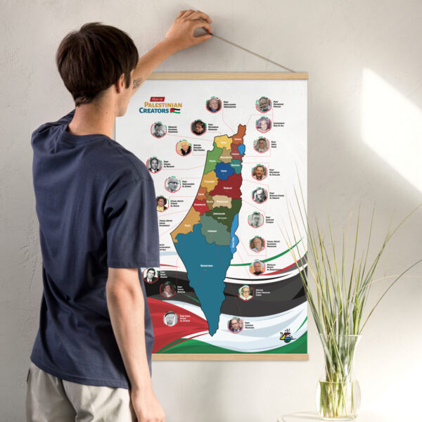 Map of Palestinian Creators Custom Poster with Hangers