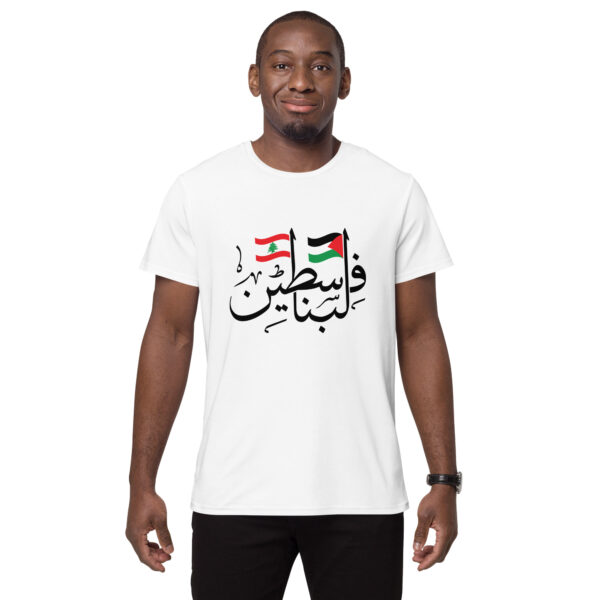 Palestine Lebanon Flags Arabic Calligraphy Men's Premium T-shirt - Image 7