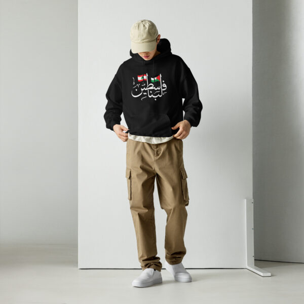 Palestine Lebanon Flags Arabic Calligraphy Unisex Hoodie - Image 2