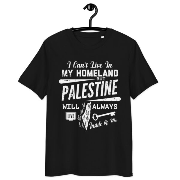 Palestine Organic Cotton Customizable Graphic T-shirt - Image 2