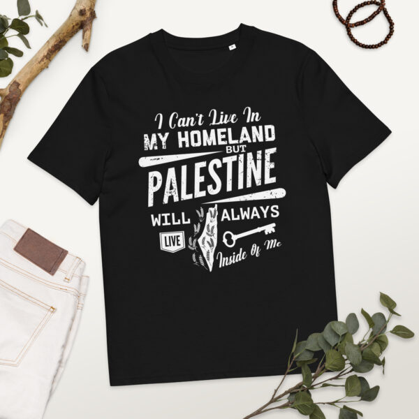 Palestine Organic Cotton Customizable Graphic T-shirt - Image 9