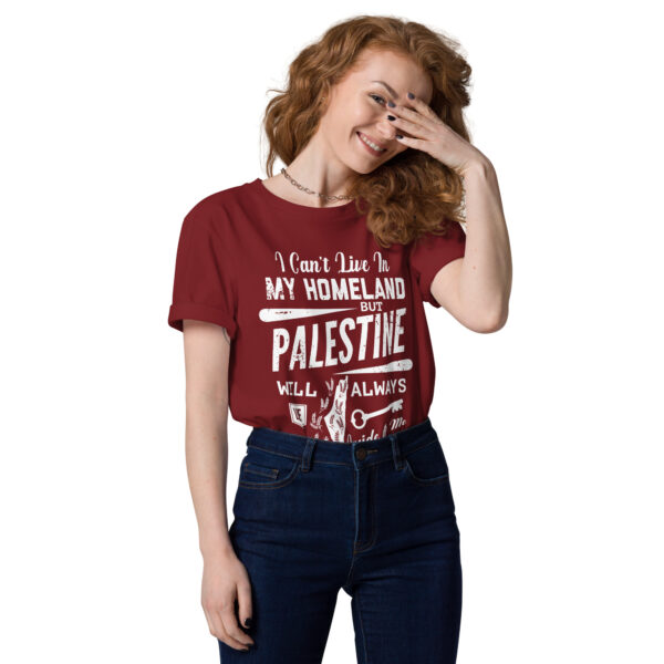 Palestine Organic Cotton Customizable Graphic T-shirt - Image 5