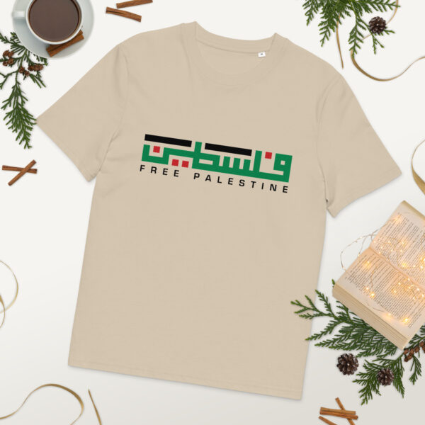 Palestine Arabic Calligraphy Palestinian Flag Organic Cotton T-shirt - Image 8