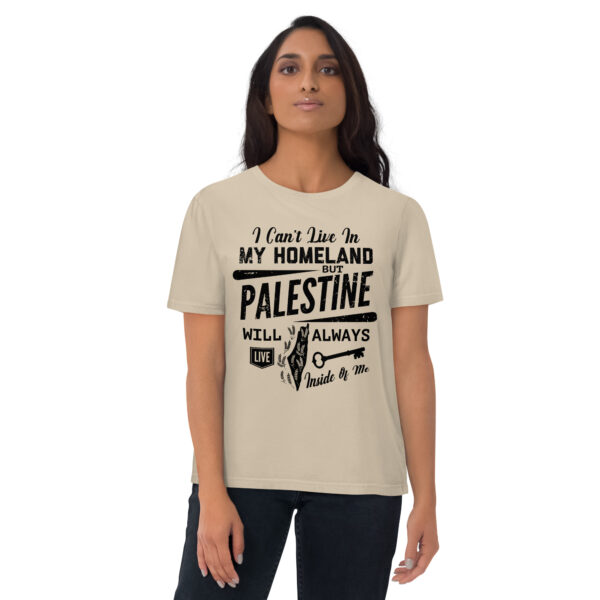 Palestine Organic Cotton Customizable Graphic T-shirt - Image 8