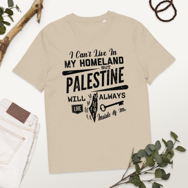 Palestine Organic Cotton Customizable Graphic T-shirt - Image 16