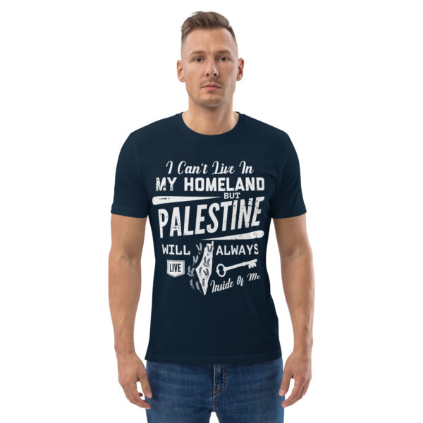 Palestine Organic Cotton Customizable Graphic T-shirt - Image 4