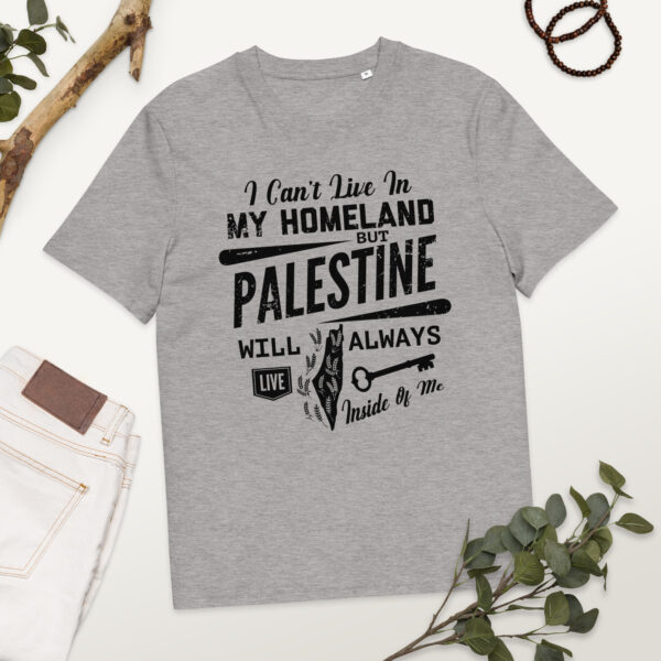 Palestine Organic Cotton Customizable Graphic T-shirt - Image 15