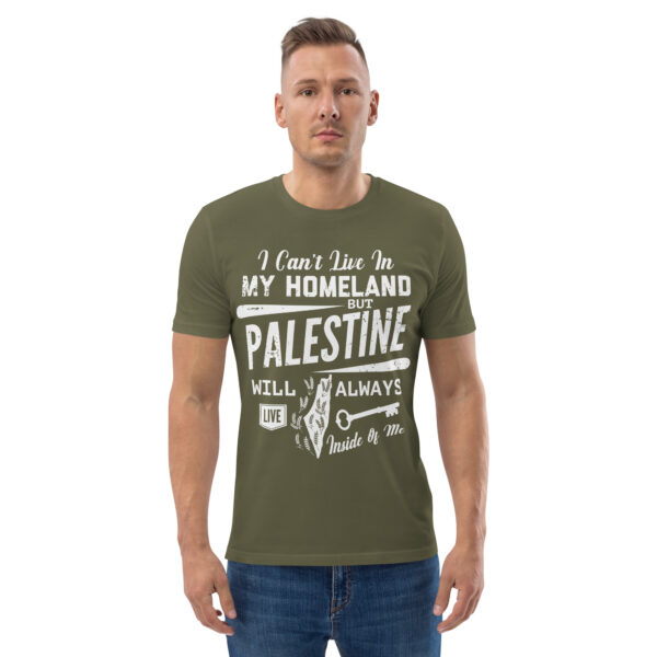 Palestine Organic Cotton Customizable Graphic T-shirt - Image 6