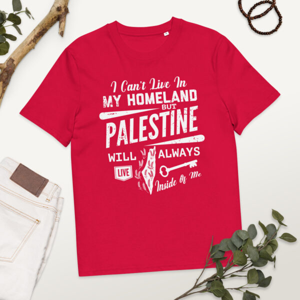 Palestine Organic Cotton Customizable Graphic T-shirt - Image 12
