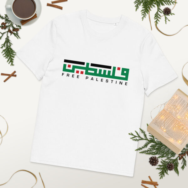 Palestine Arabic Calligraphy Palestinian Flag Organic Cotton T-shirt
