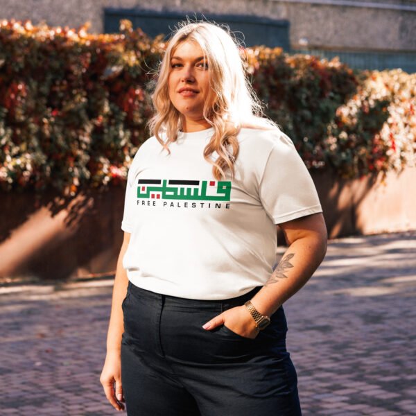 Palestine Arabic Calligraphy Palestinian Flag Organic Cotton T-shirt - Image 5