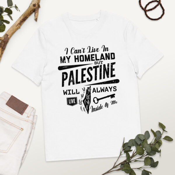 Palestine Organic Cotton Customizable Graphic T-shirt - Image 14